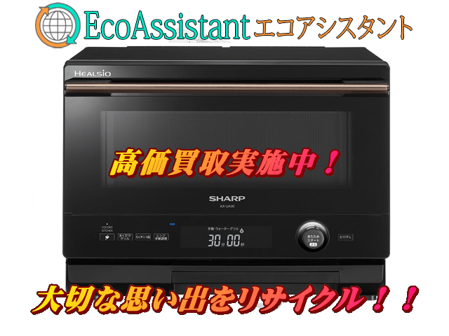 Thumbnail of post image 139