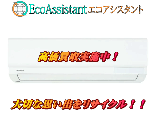 Thumbnail of post image 029