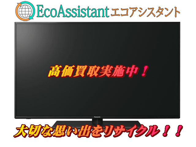 Thumbnail of post image 187