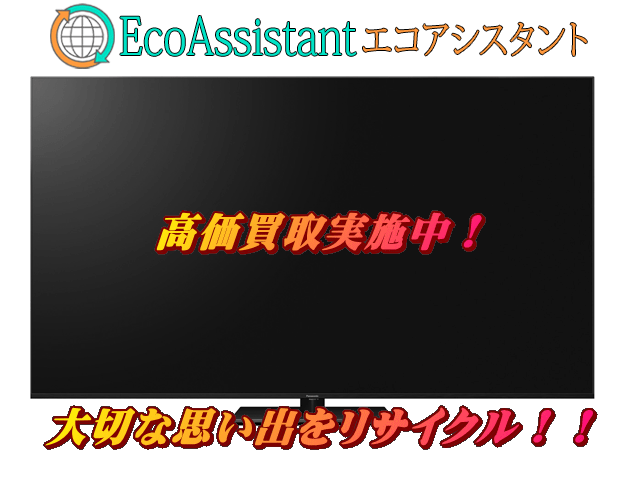 Thumbnail of post image 006