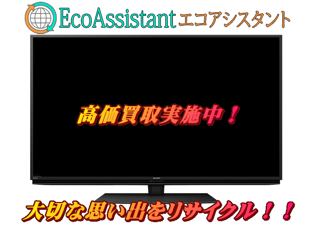 Thumbnail of post image 016