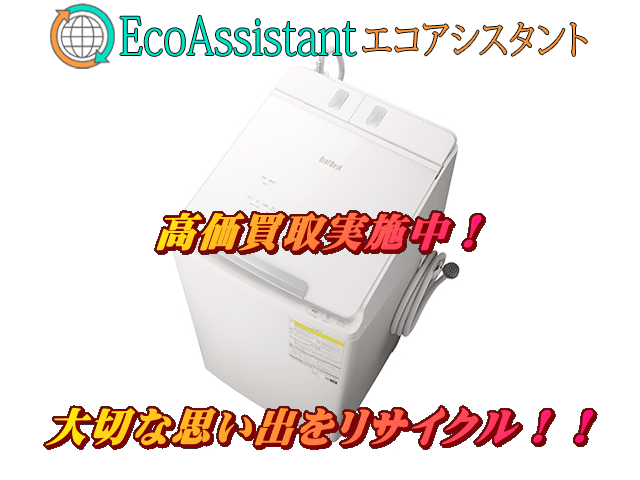 Thumbnail of post image 002