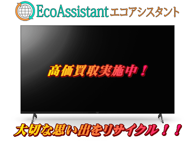 Thumbnail of post image 152