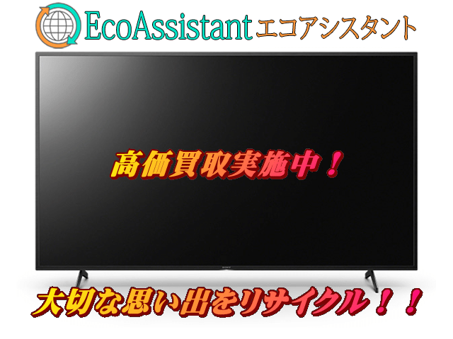 Thumbnail of post image 050