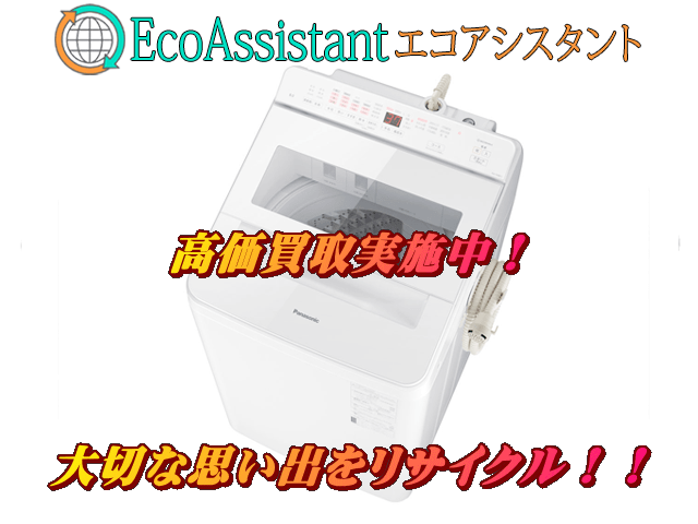 Thumbnail of post image 068