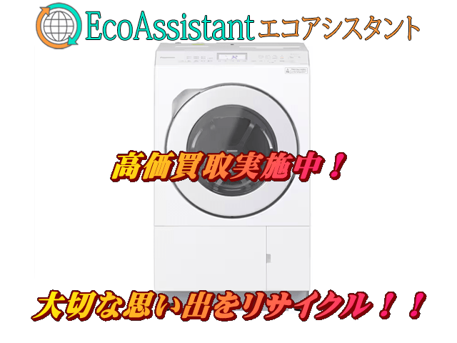 Thumbnail of post image 148