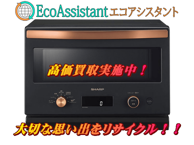 Thumbnail of post image 054