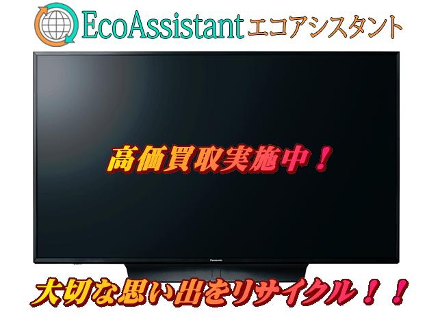 Thumbnail of post image 147