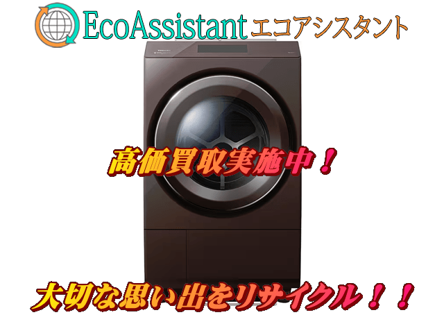 Thumbnail of post image 049