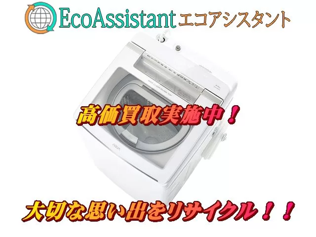 Thumbnail of post image 090