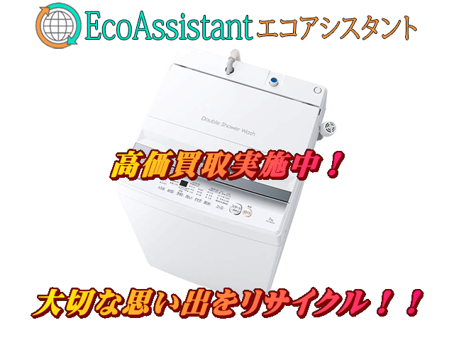 Thumbnail of post image 104