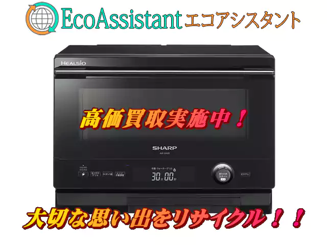 Thumbnail of post image 027