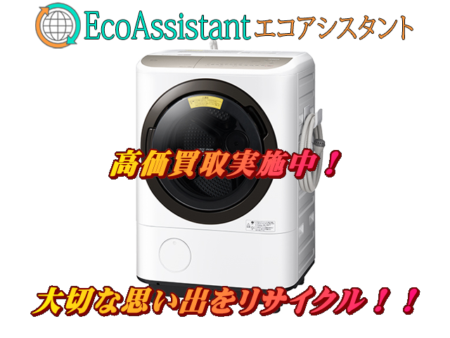 Thumbnail of post image 075