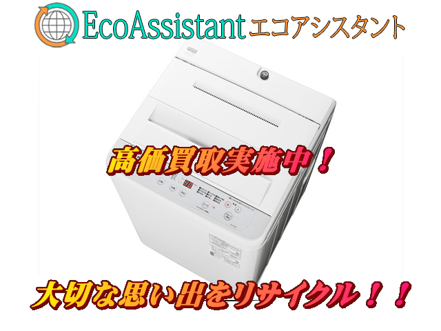 Thumbnail of post image 194