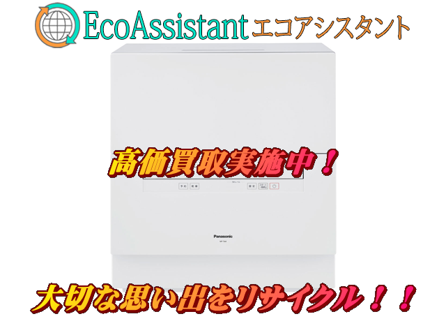 Thumbnail of post image 082