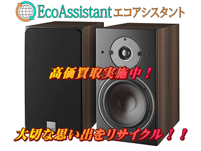 Thumbnail of post image 000