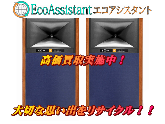 Thumbnail of post image 009