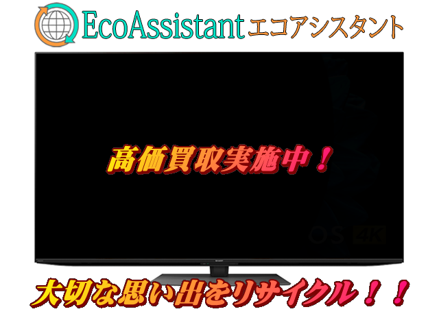 Thumbnail of post image 146