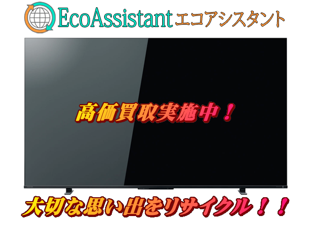 Thumbnail of post image 134