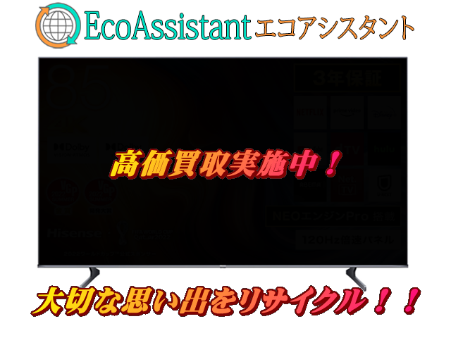 Thumbnail of post image 082