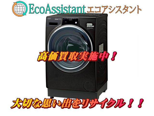 Thumbnail of post image 100