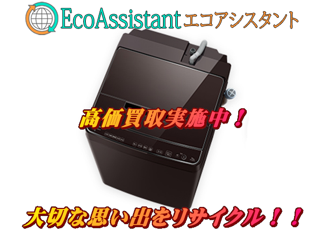 Thumbnail of post image 018