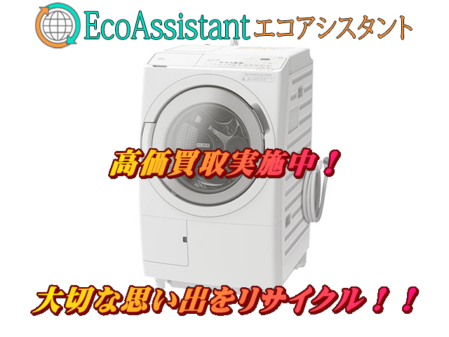 Thumbnail of post image 009