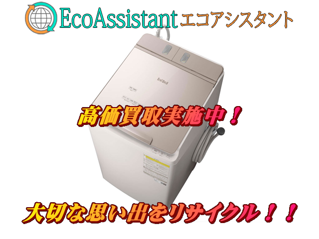 Thumbnail of post image 195