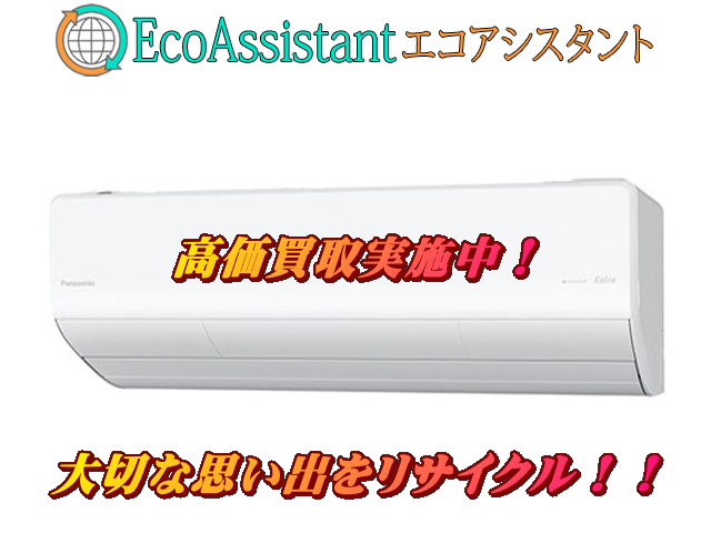 Thumbnail of post image 035