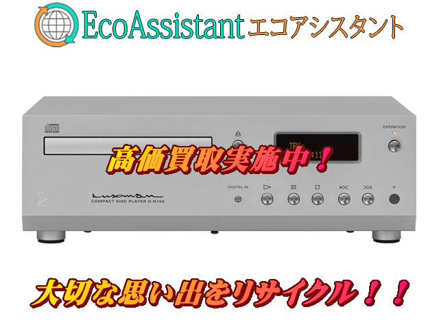 Thumbnail of post image 055