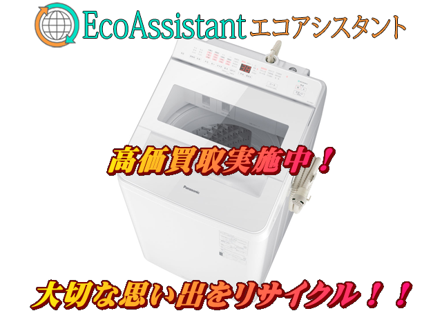 Thumbnail of post image 164