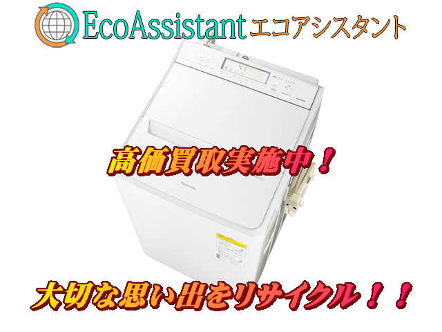 Thumbnail of post image 132