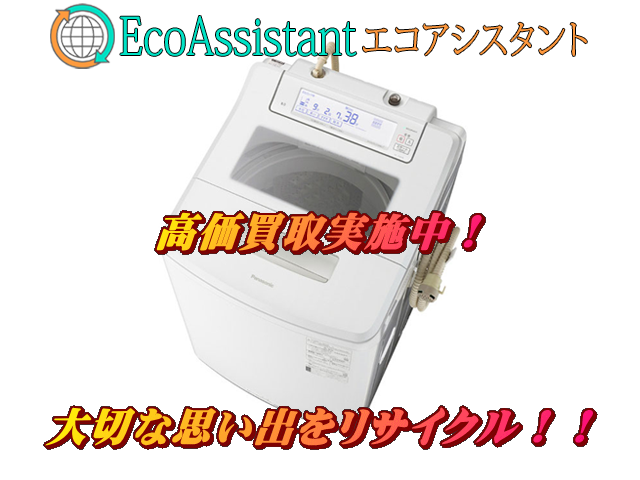 Thumbnail of post image 046