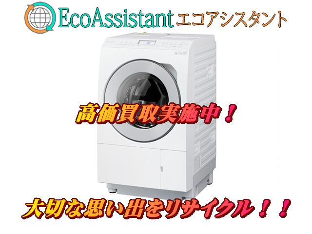 Thumbnail of post image 113