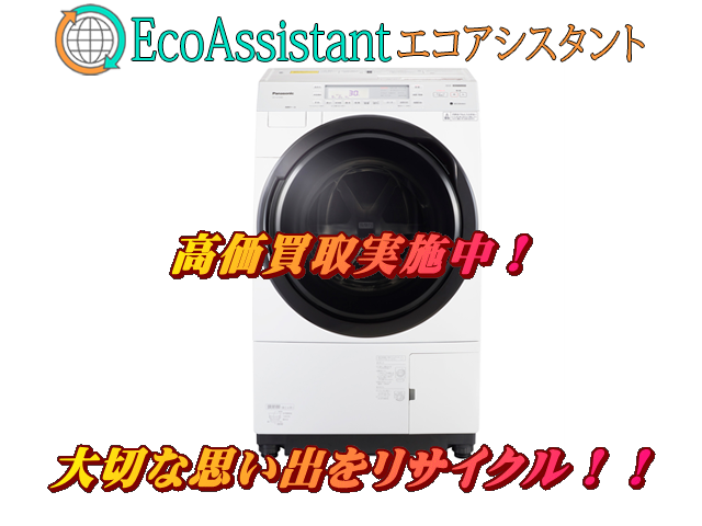 Thumbnail of post image 132