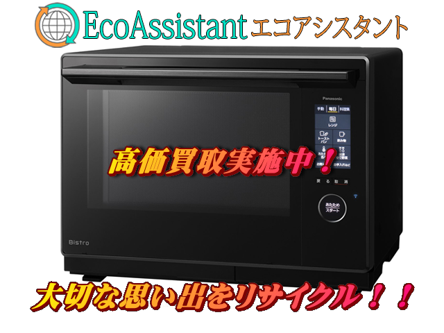 Thumbnail of post image 079