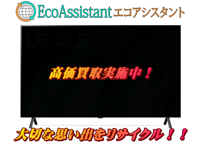 Thumbnail of post image 089