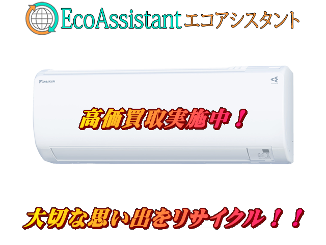 Thumbnail of post image 149