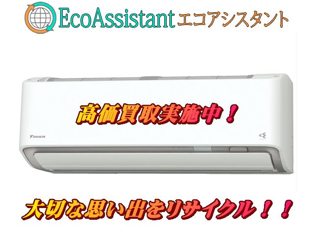 Thumbnail of post image 004