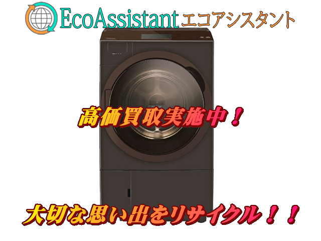 Thumbnail of post image 054