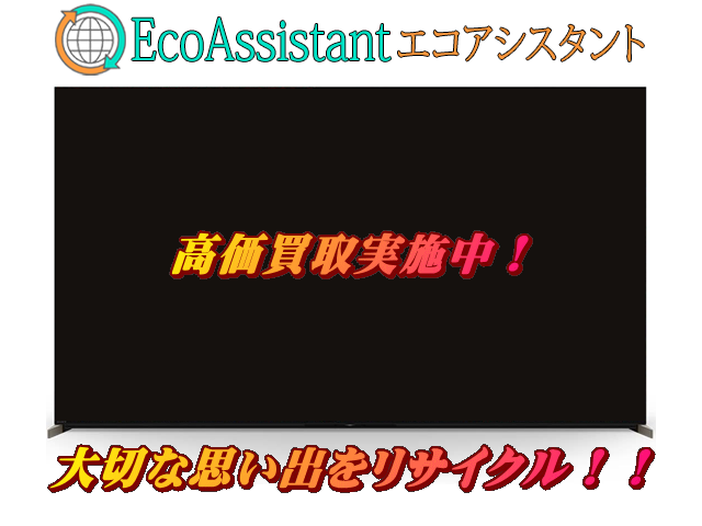 Thumbnail of post image 008