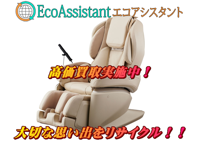 Thumbnail of post image 096