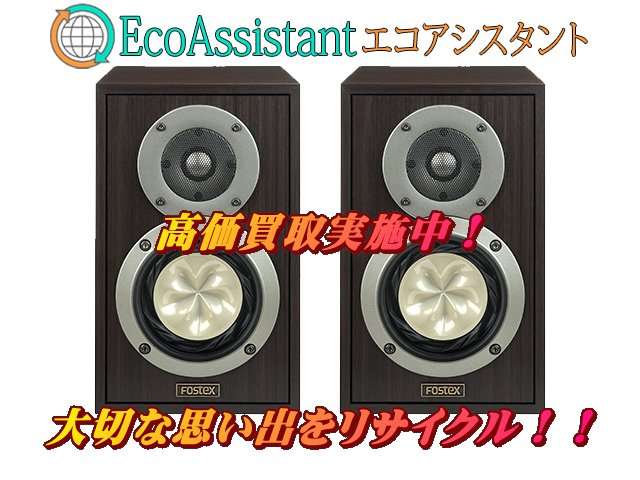 Thumbnail of post image 182