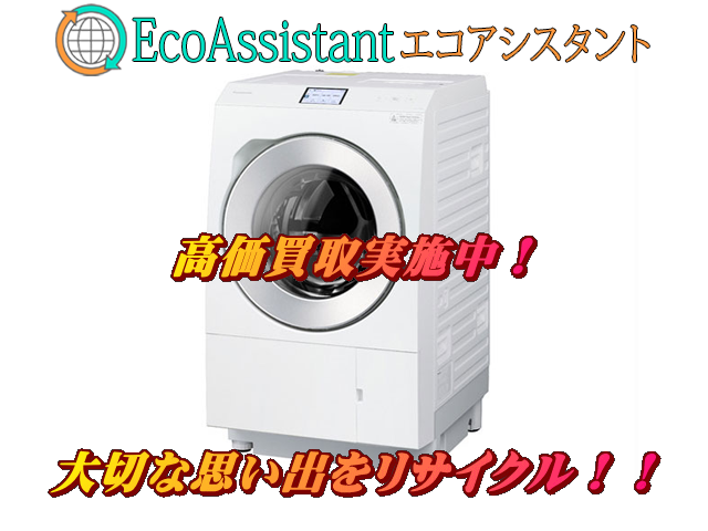 Thumbnail of post image 102