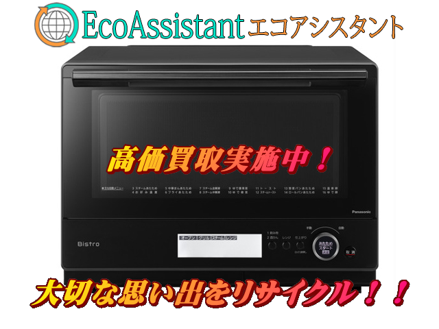 Thumbnail of post image 071