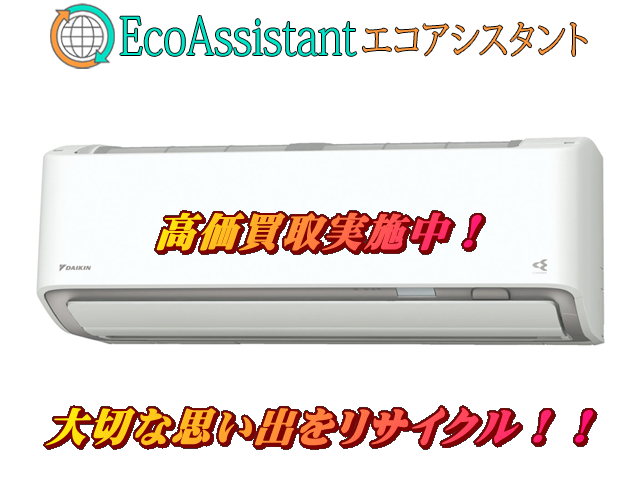 Thumbnail of post image 090