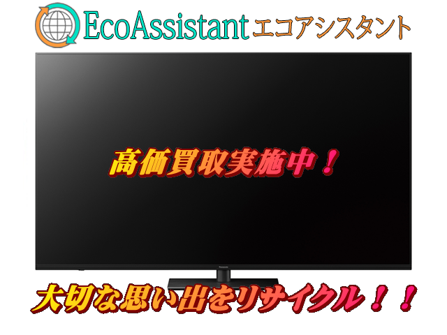 Thumbnail of post image 028