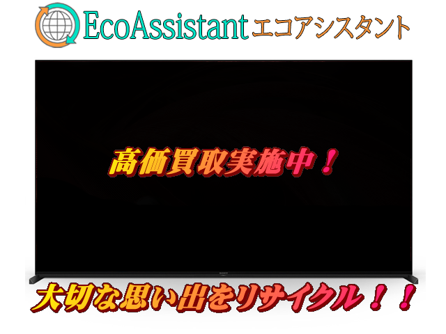 Thumbnail of post image 199