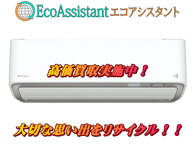 Thumbnail of post image 061