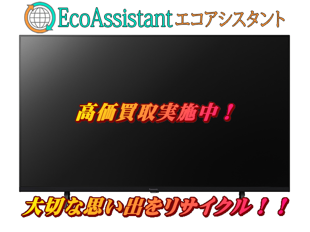 Thumbnail of post image 090